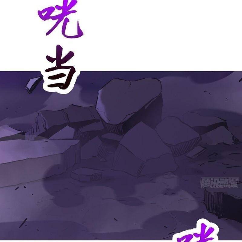 Chapter 107 - Image 2