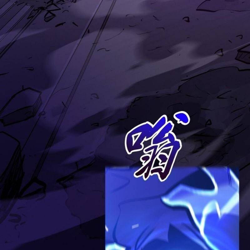 Chapter 107 - Image 103