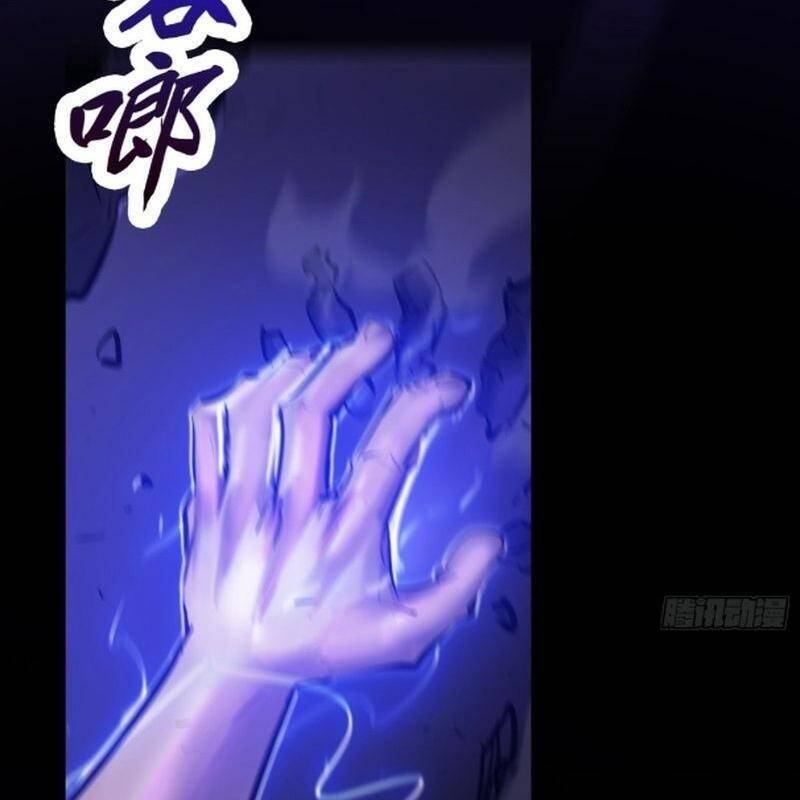 Chapter 107 - Image 105