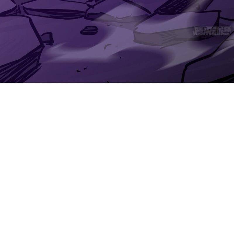 Chapter 107 - Image 17