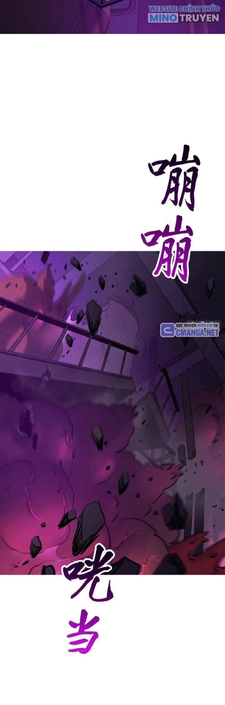 Chapter 109 - Image 11