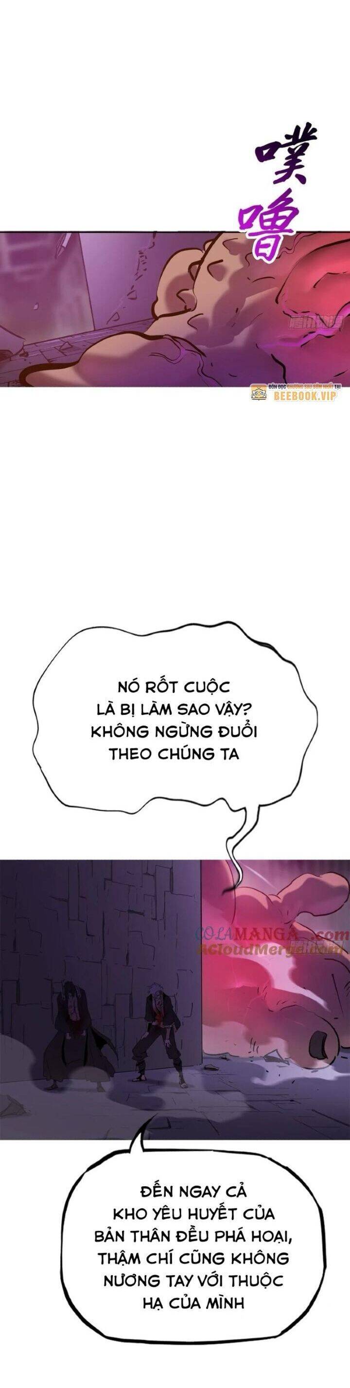 Chapter 109 - Image 15
