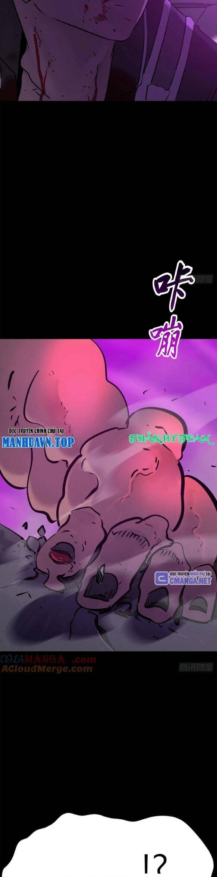 Chapter 109 - Image 3