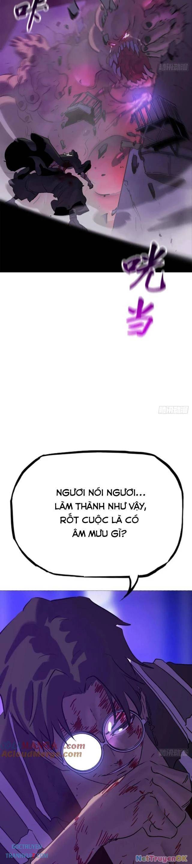 Chapter 110 - Image 14