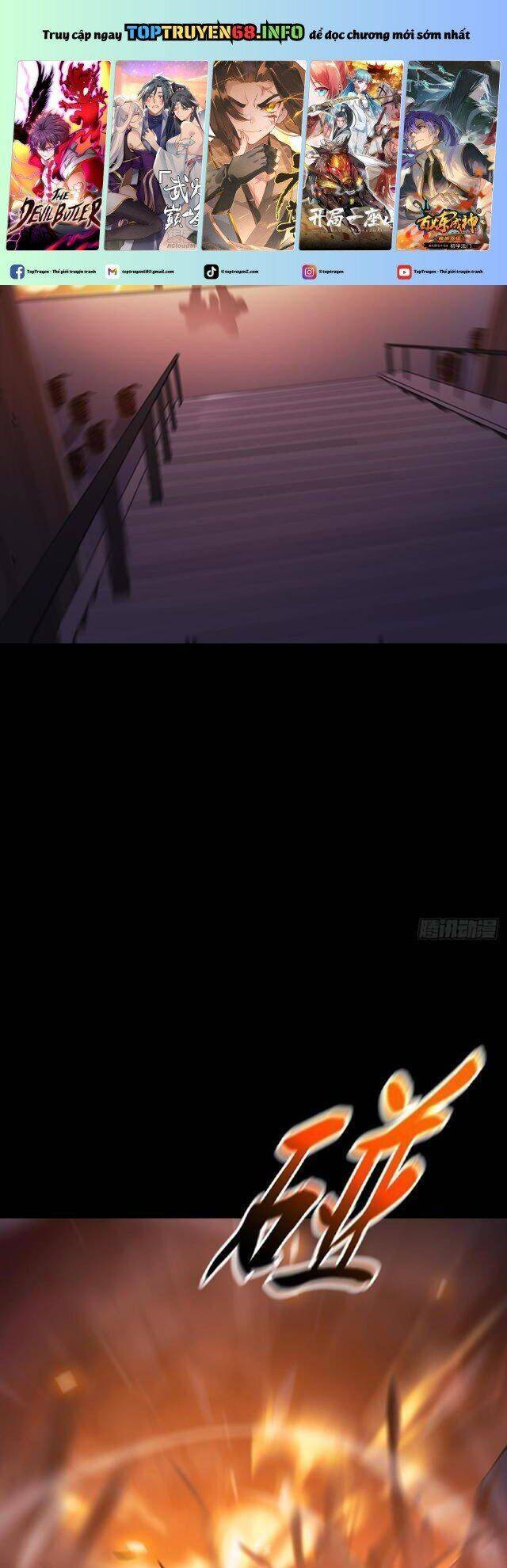 Chapter 111 - Image 5