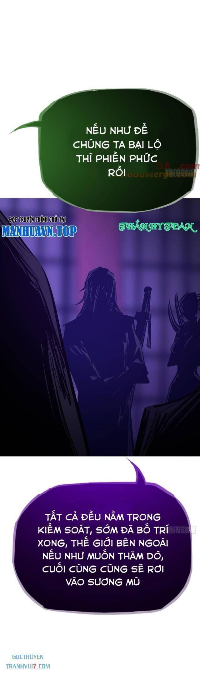 Chapter 112 - Image 16