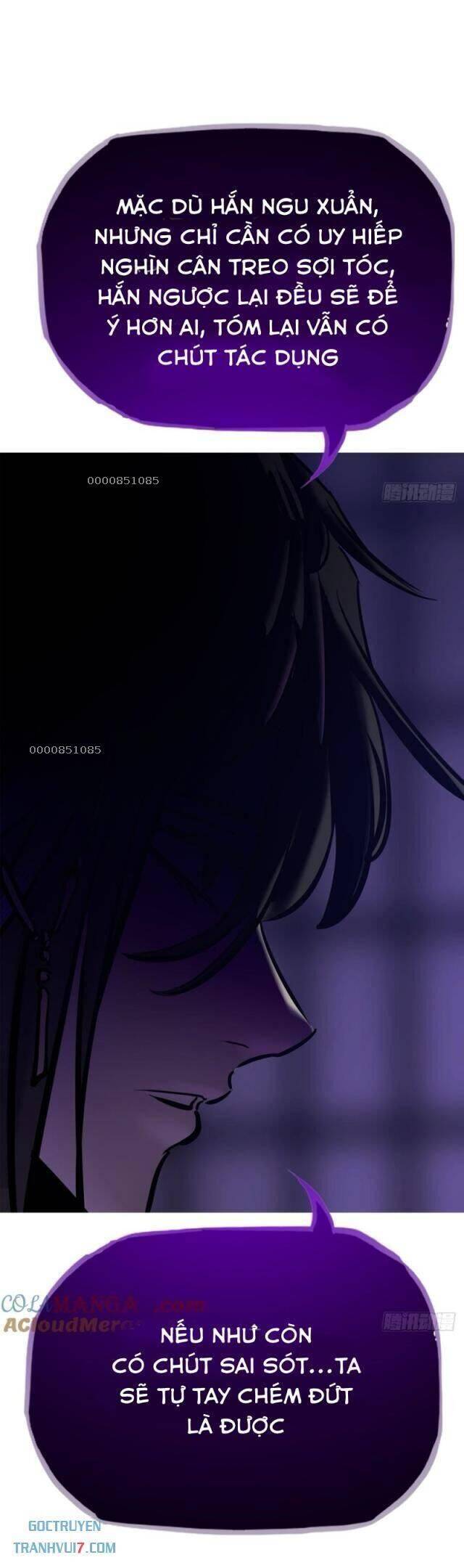 Chapter 112 - Image 17
