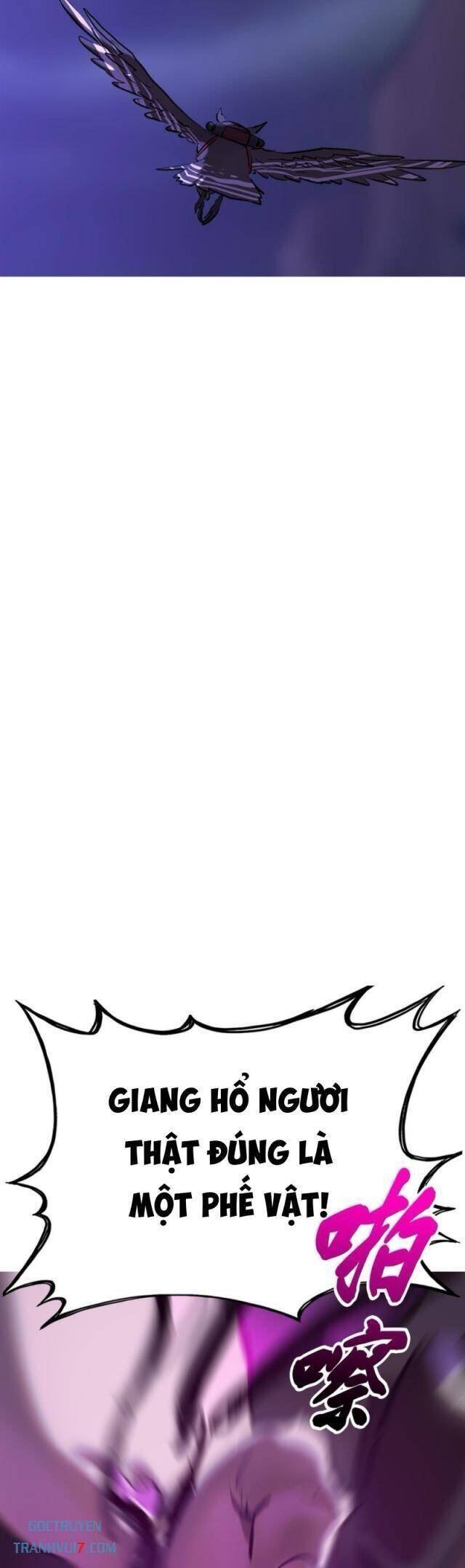 Chapter 112 - Image 19