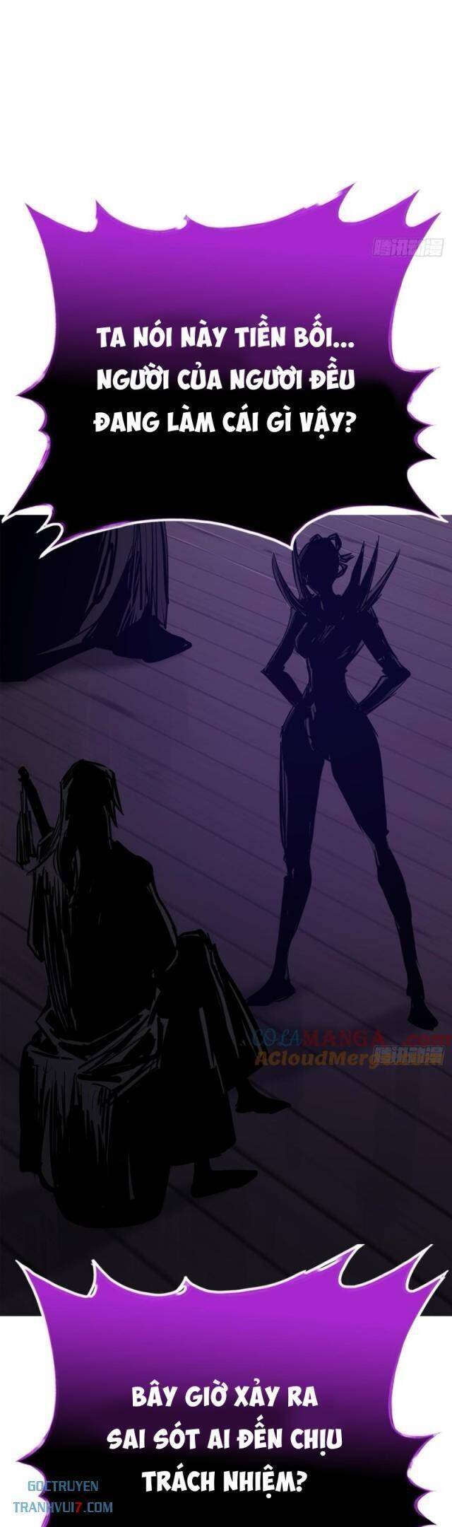 Chapter 112 - Image 4