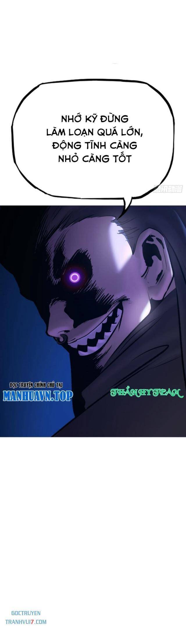 Chapter 112 - Image 33