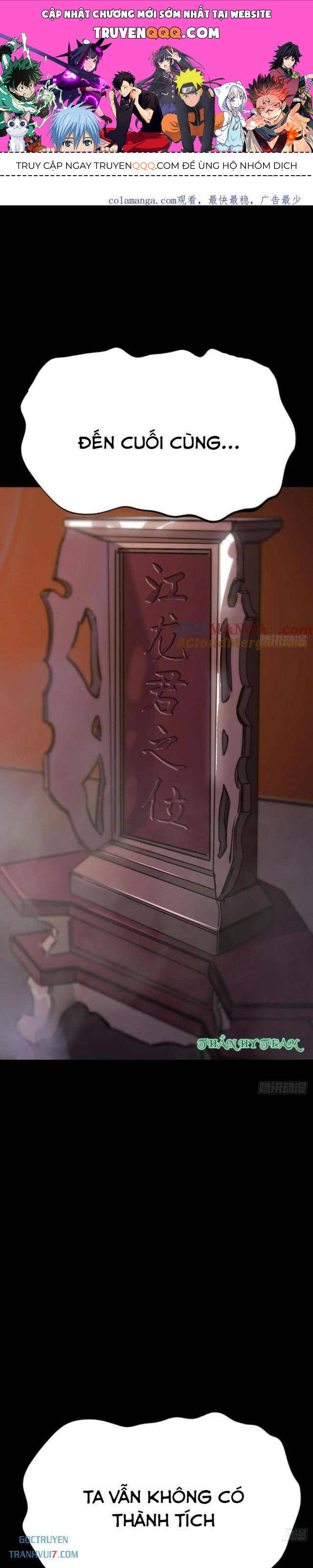 Chapter 113 - Image 1