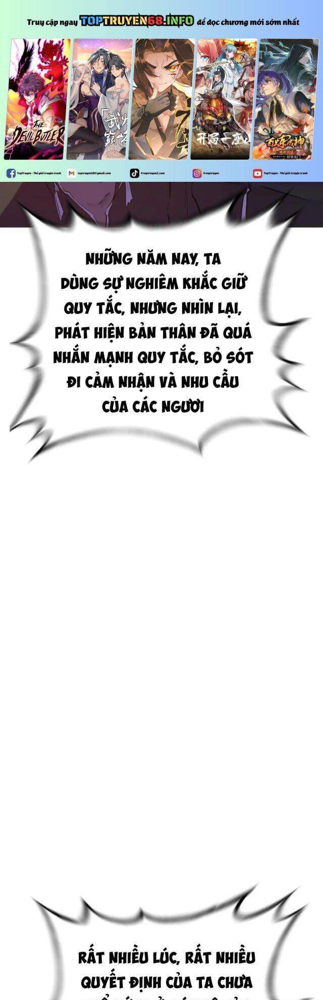 Chapter 115 - Image 5