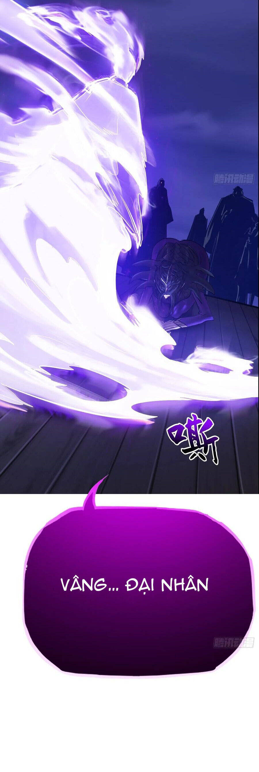 Chapter 117 - Image 12