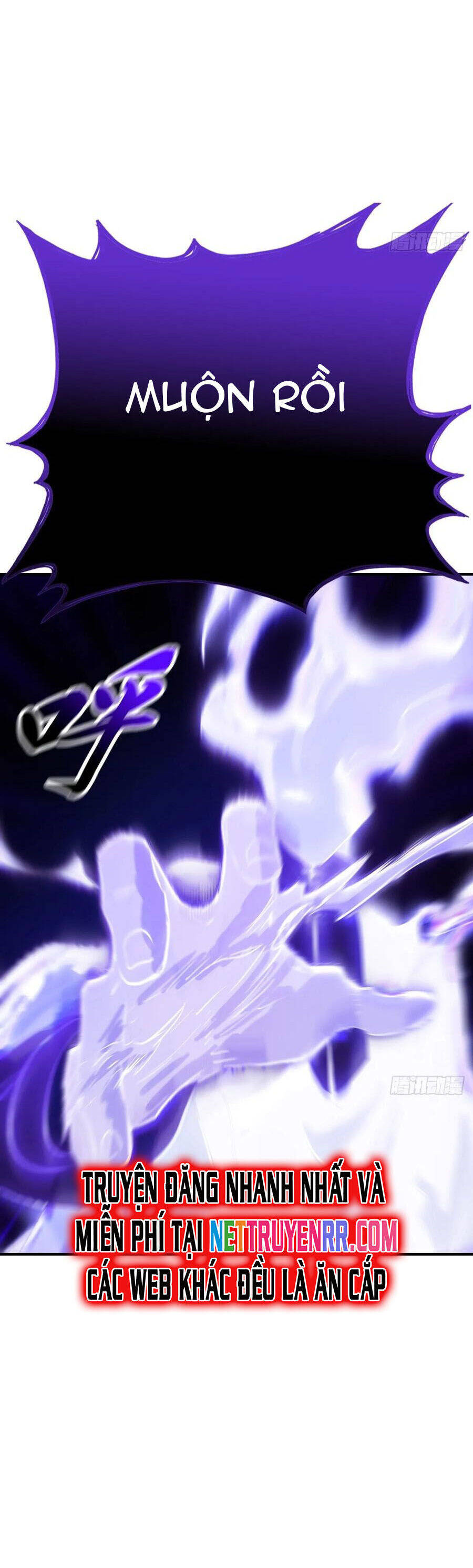 Chapter 117 - Image 17
