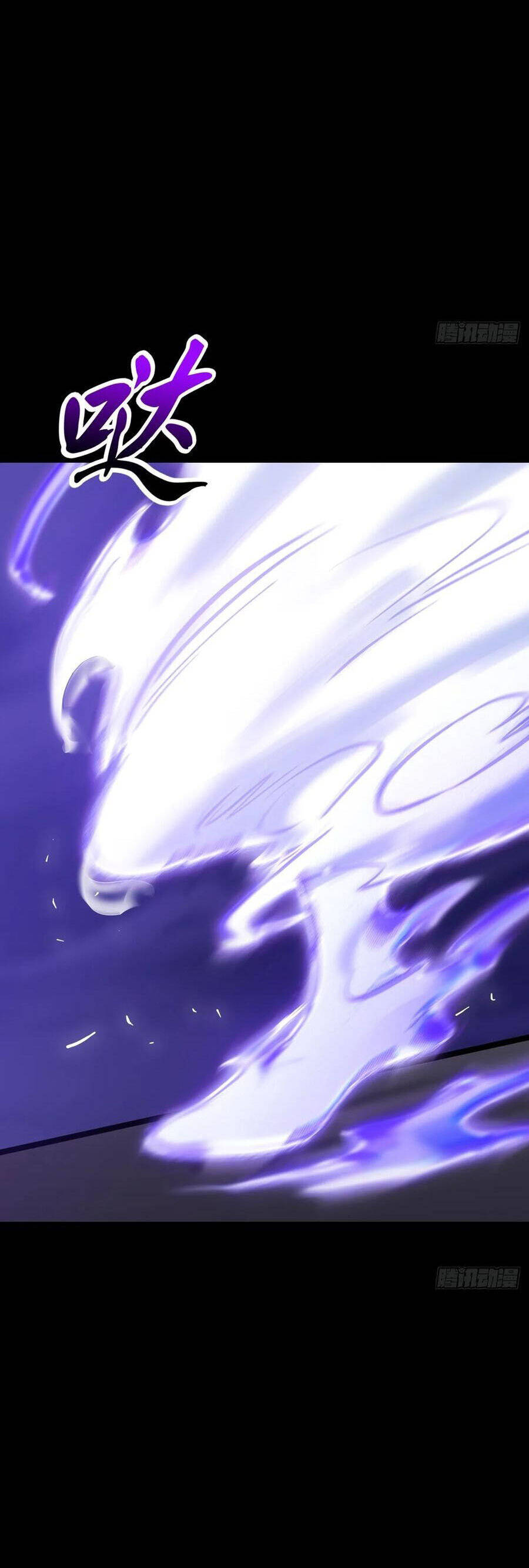 Chapter 117 - Image 3