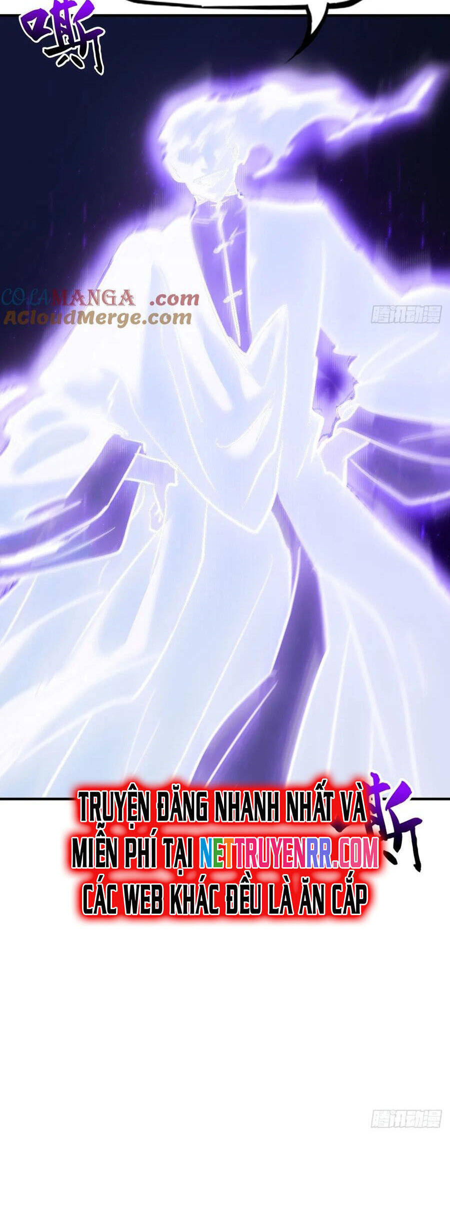 Chapter 117 - Image 22