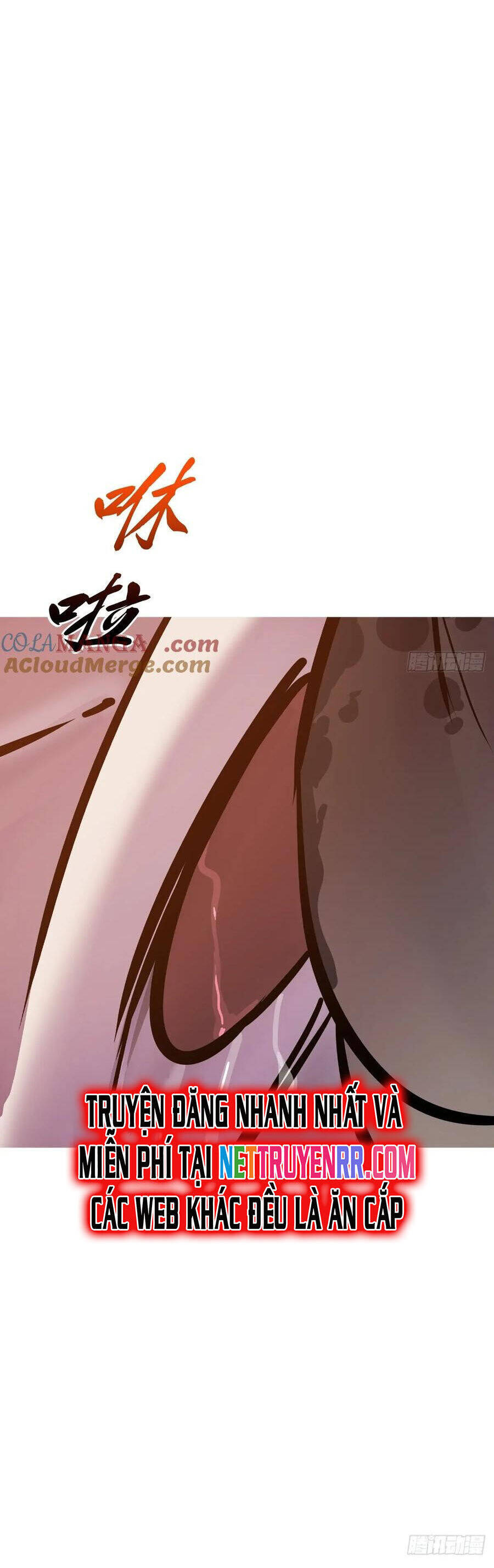Chapter 117 - Image 31