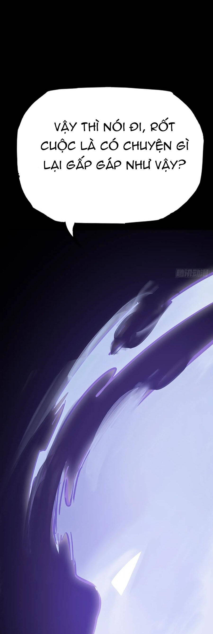 Chapter 117 - Image 7