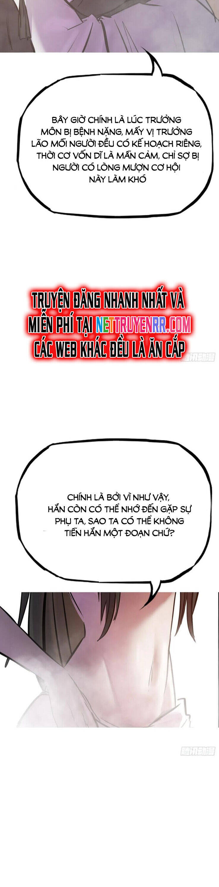 Chapter 120 - Image 4