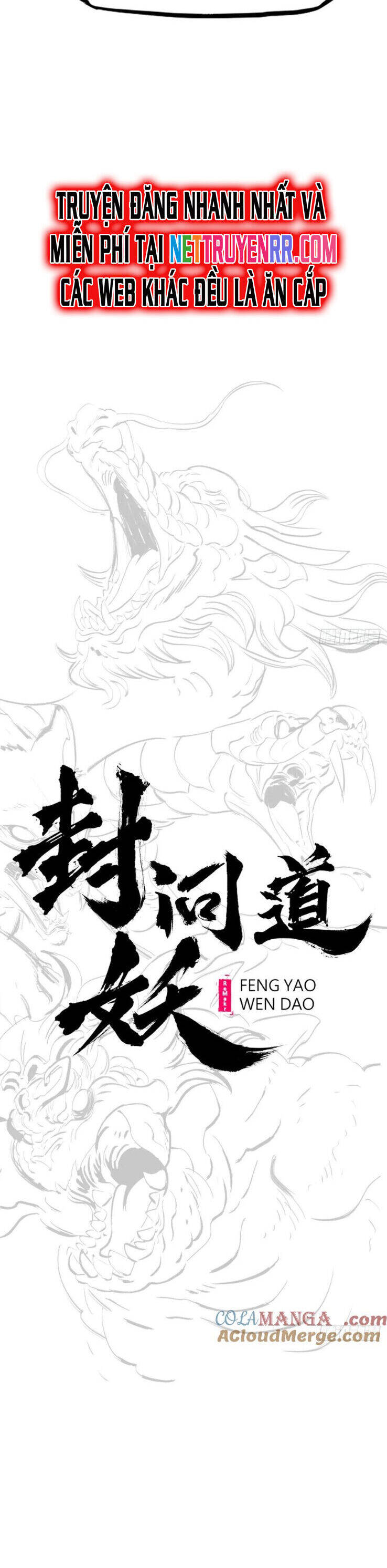 Chapter 120 - Image 7
