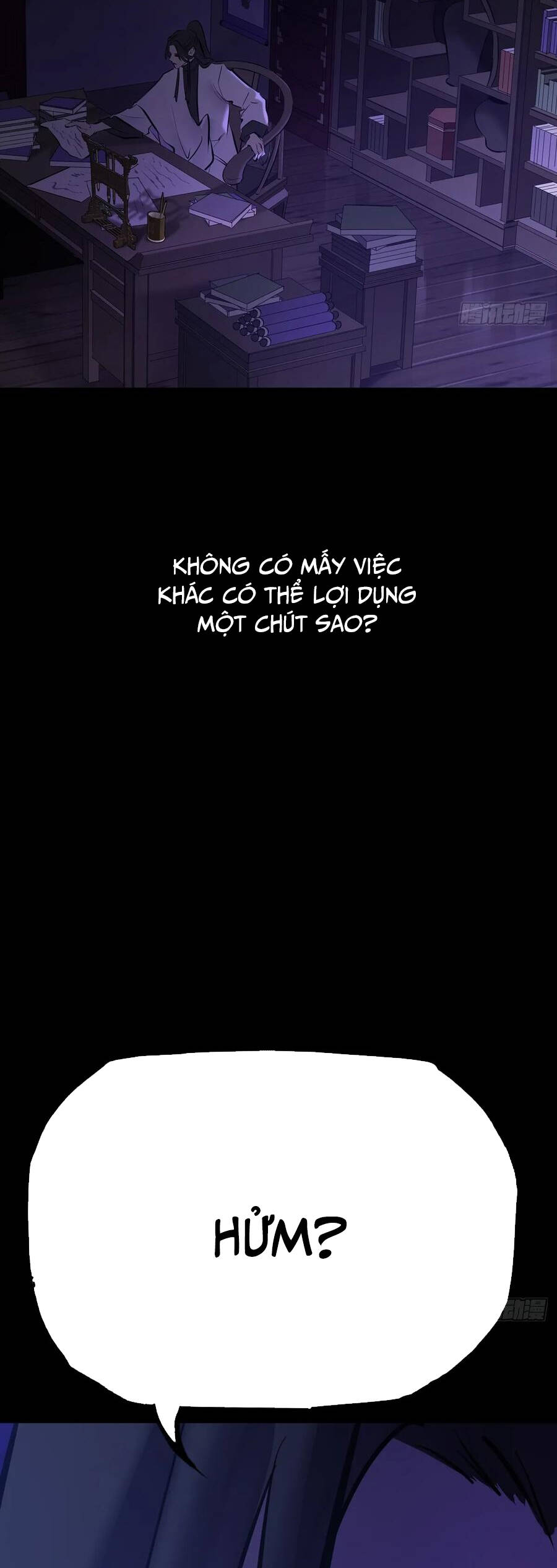 Chapter 123 - Image 4