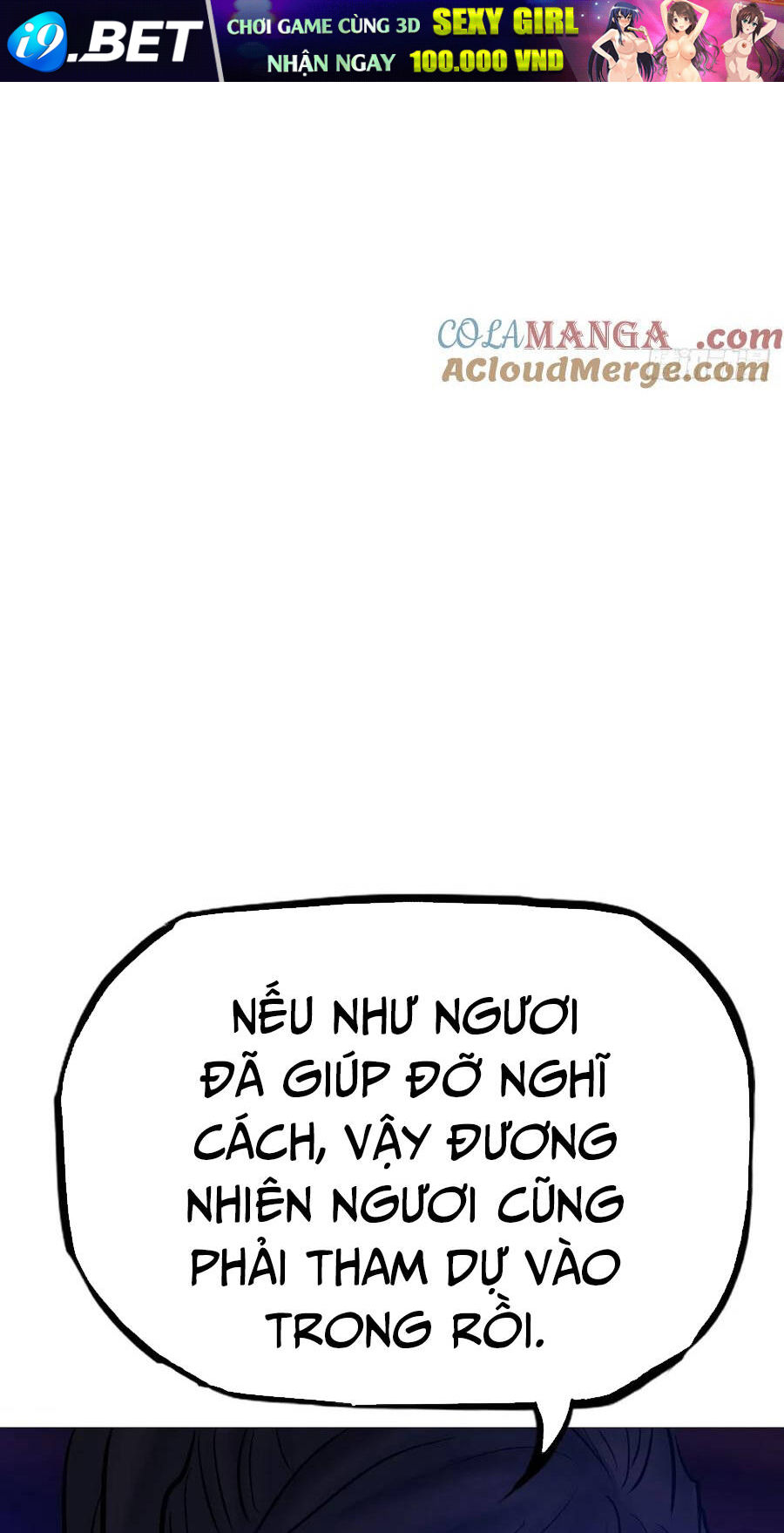 Chapter 123 - Image 39