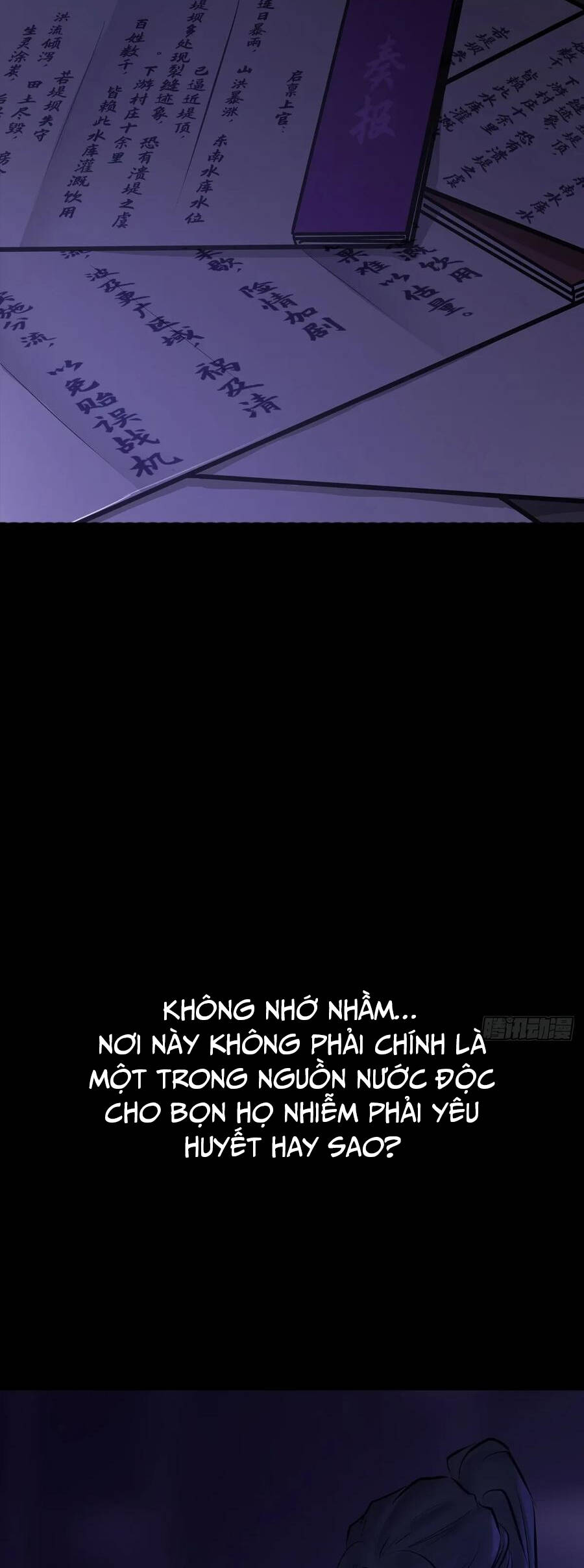 Chapter 123 - Image 5