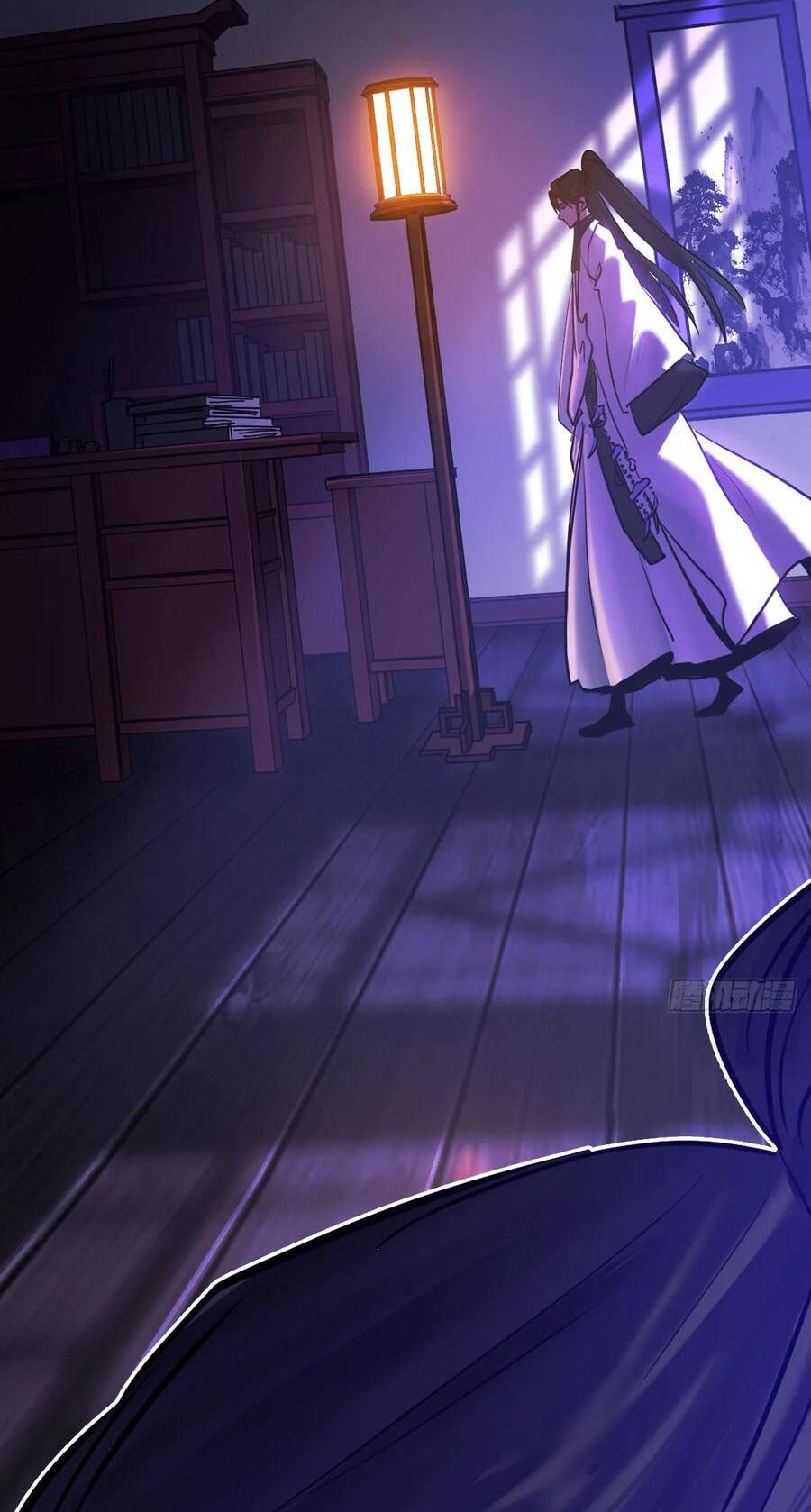 Chapter 123 - Image 7