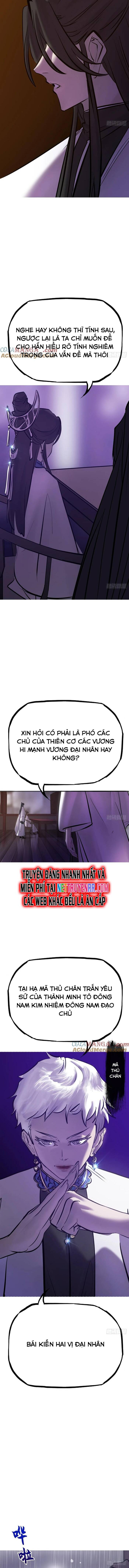 Chapter 124 - Image 5