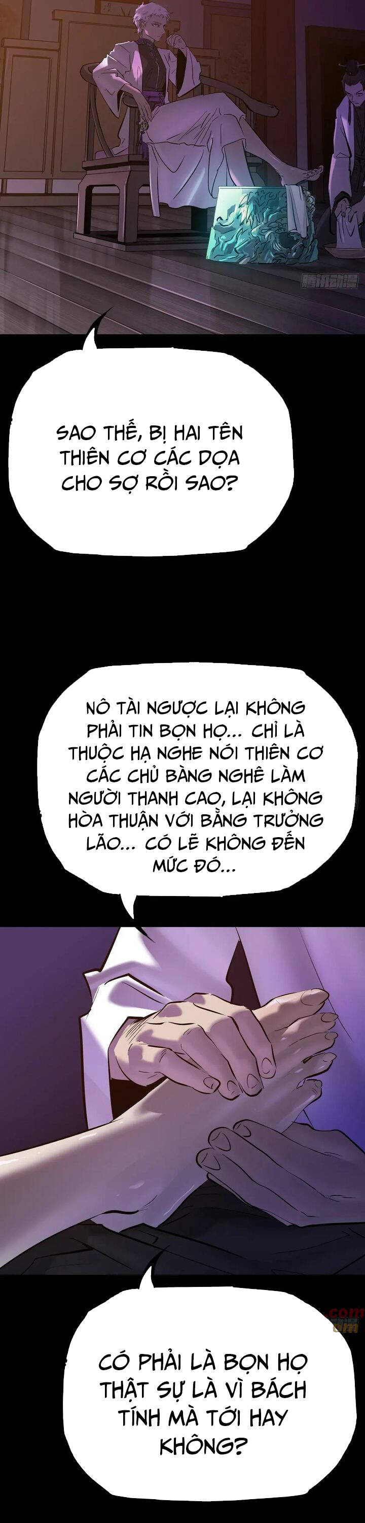 Chapter 125 - Image 3