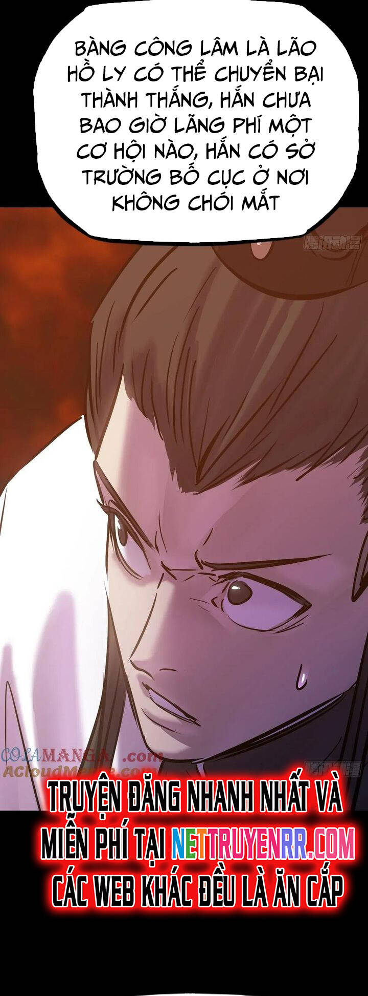 Chapter 125 - Image 5