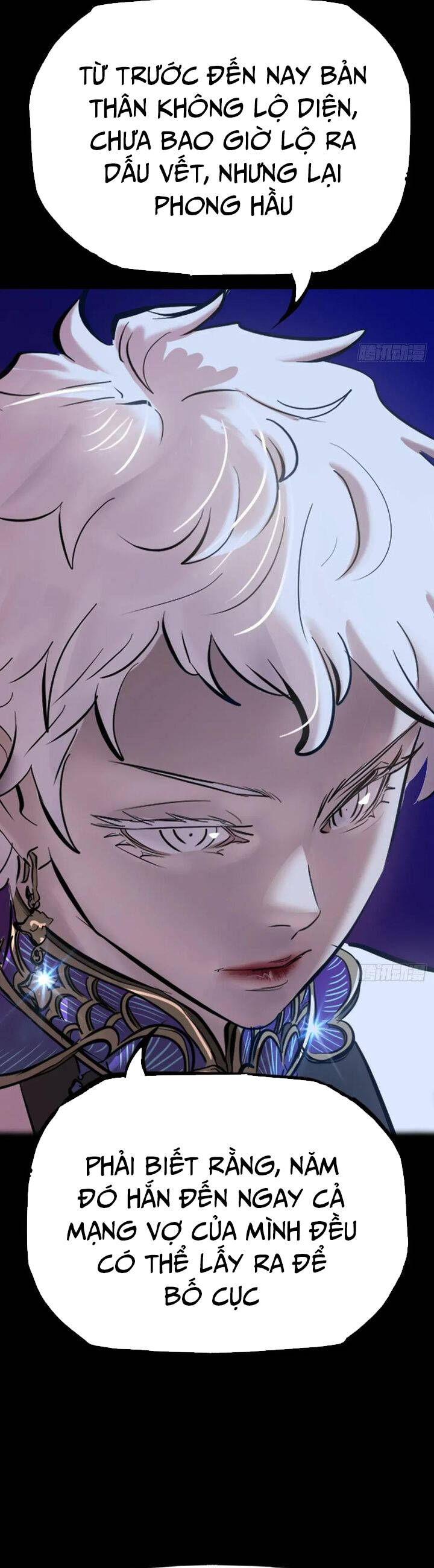 Chapter 125 - Image 6