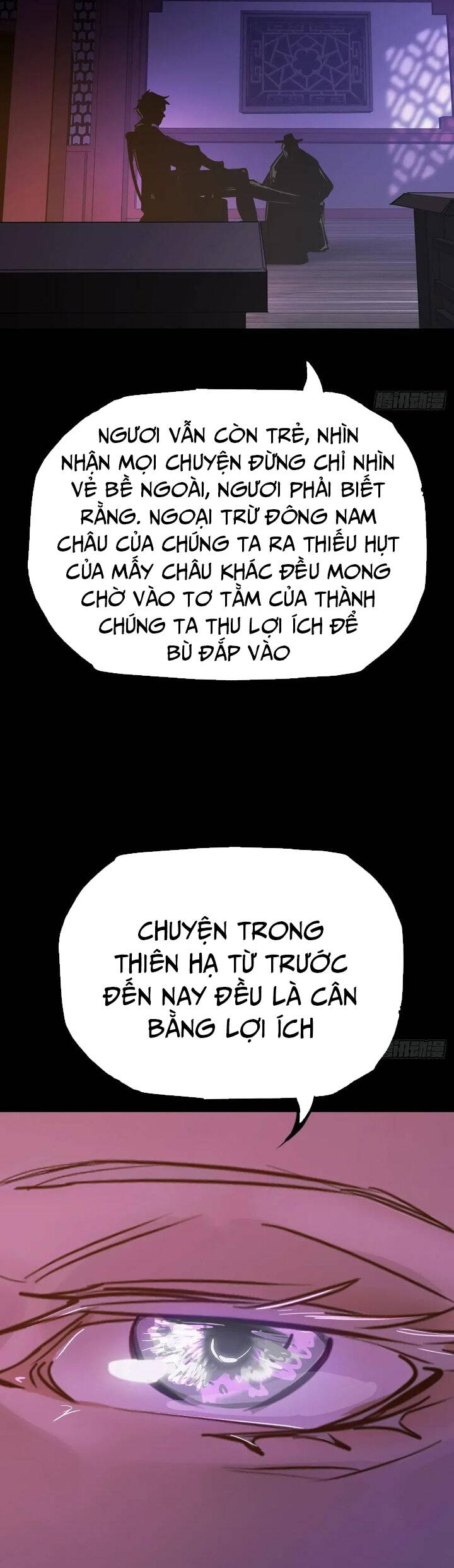 Chapter 125 - Image 8