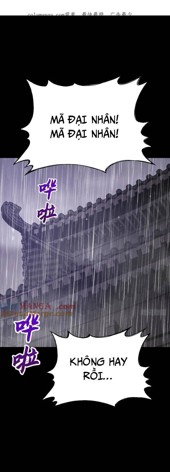 Chapter 126 - Image 2