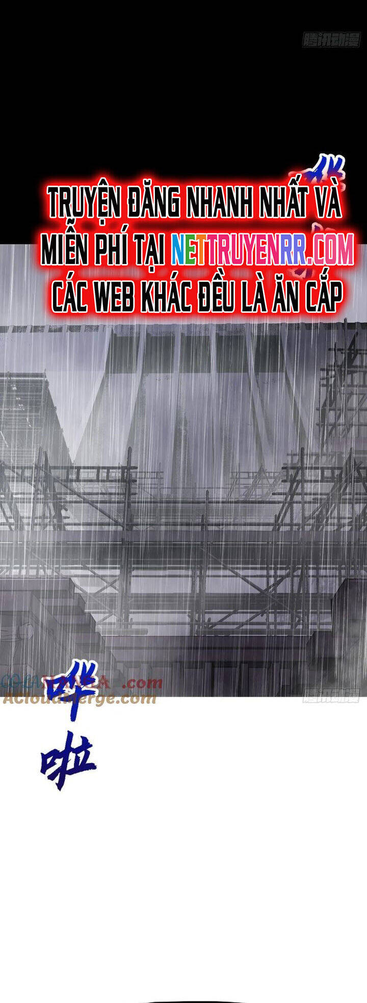 Chapter 126 - Image 14