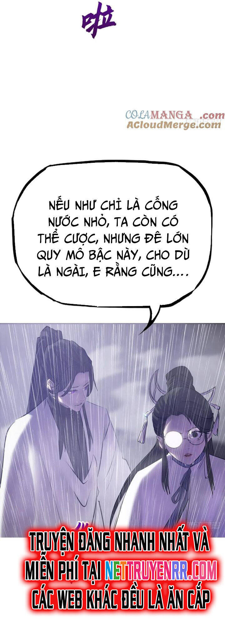 Chapter 126 - Image 31