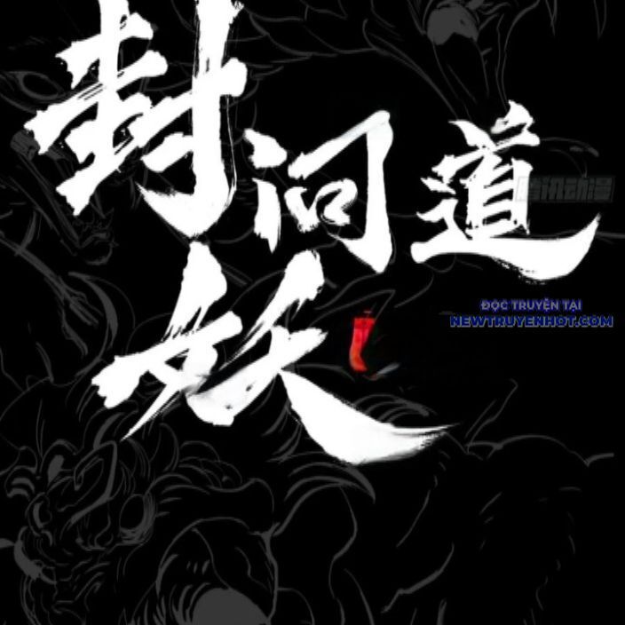 Chapter 127 - Image 25