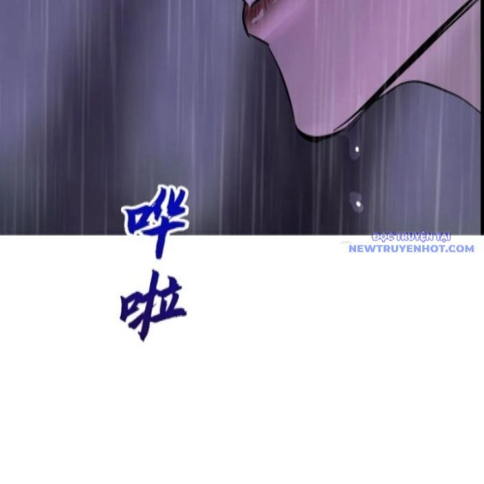 Chapter 127 - Image 43