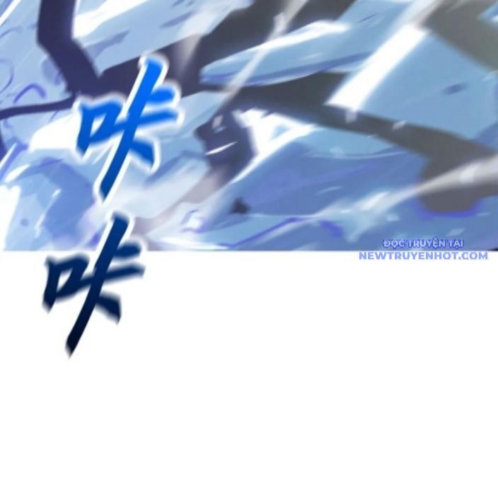 Chapter 127 - Image 66