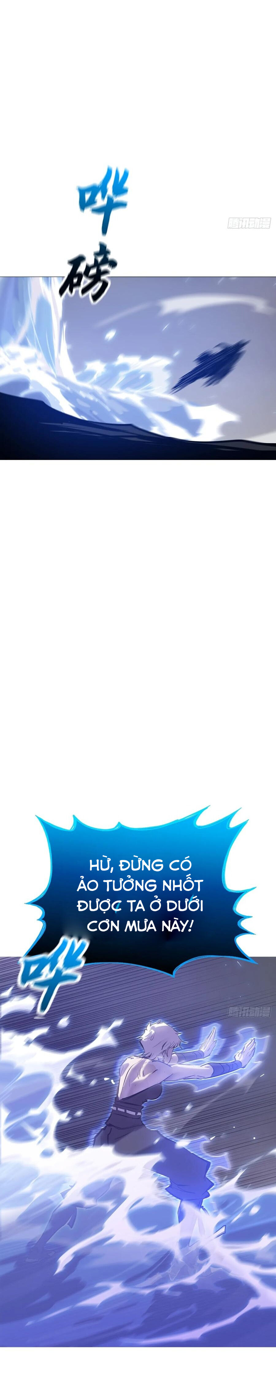 Chapter 128 - Image 16