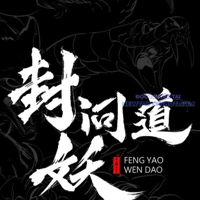 Chapter 129 - Image 39