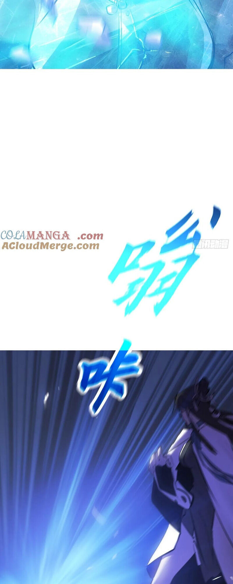 Chapter 130 - Image 30