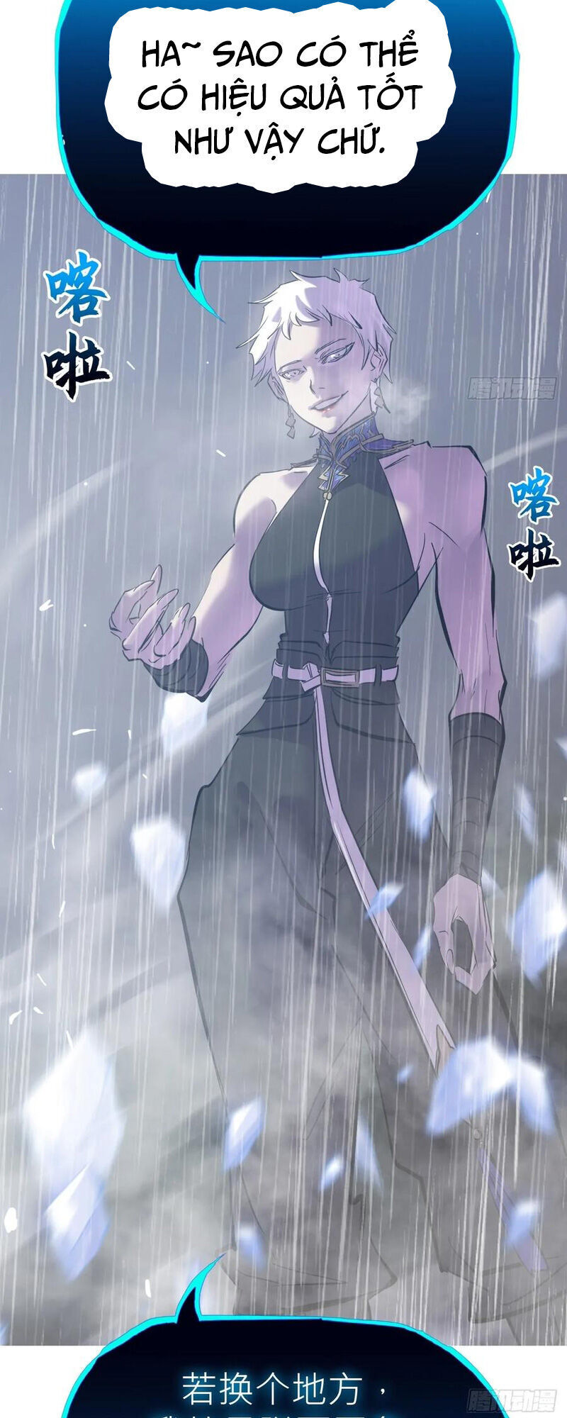 Chapter 130 - Image 33