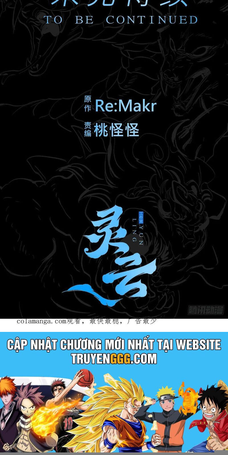 Chapter 130 - Image 56