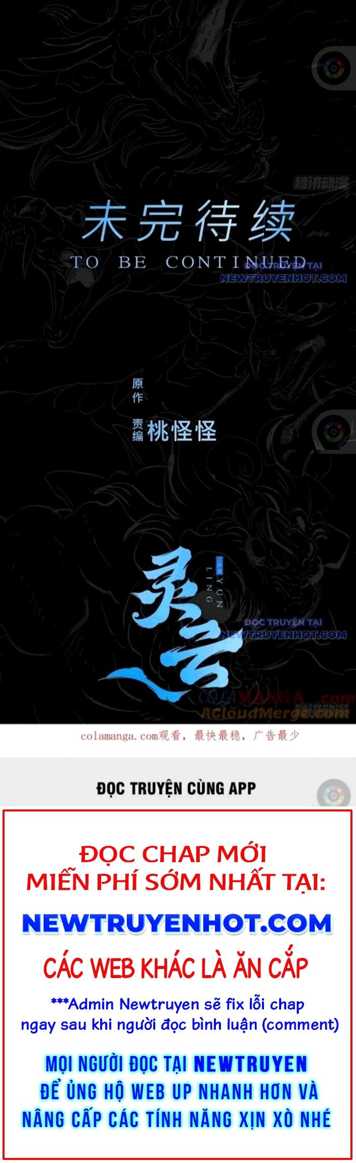 Chapter 131 - Image 18