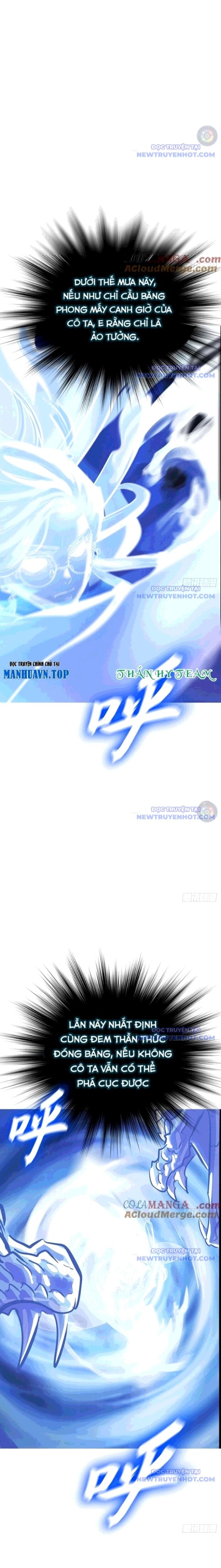Chapter 131 - Image 9