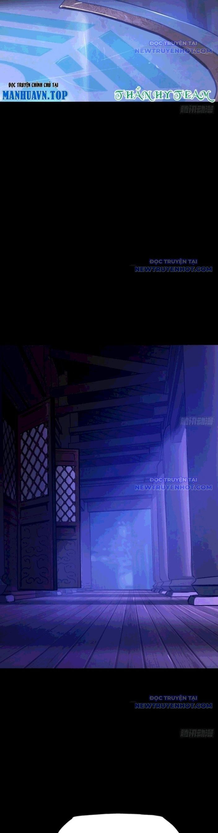 Chapter 132 - Image 2