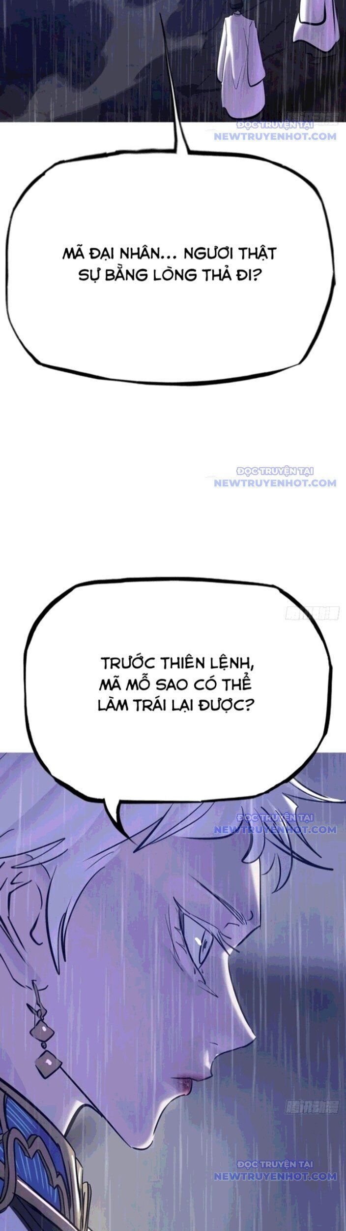 Chapter 132 - Image 23