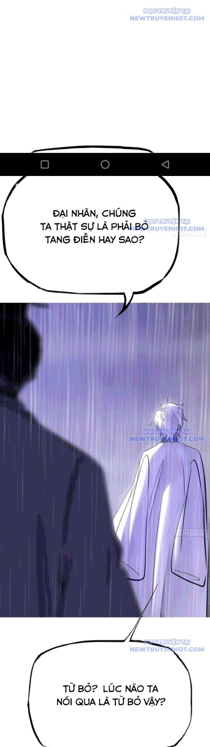 Chapter 132 - Image 29