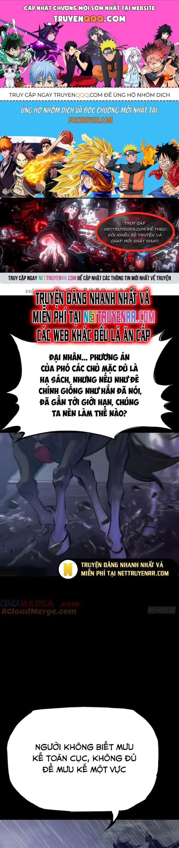 Chapter 133 - Image 1